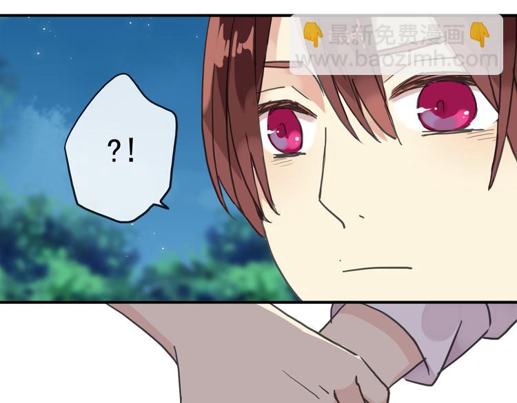 河神大人求收養 - 第86話 永駐的容顏(2/2) - 2