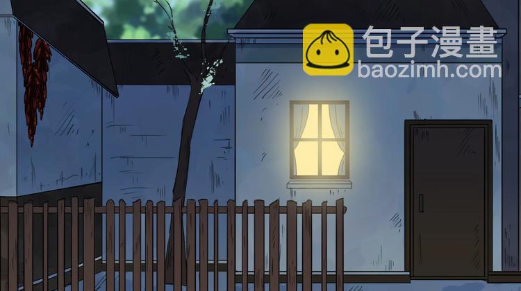 河神大人求收養 - 第86話 永駐的容顏(2/2) - 1