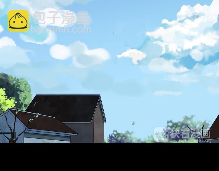 河神大人求收養 - 第88話 此刻的溫存(2/2) - 6