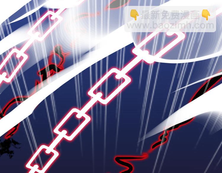 河神大人求收養 - 第98話 我要保護你(2/2) - 6