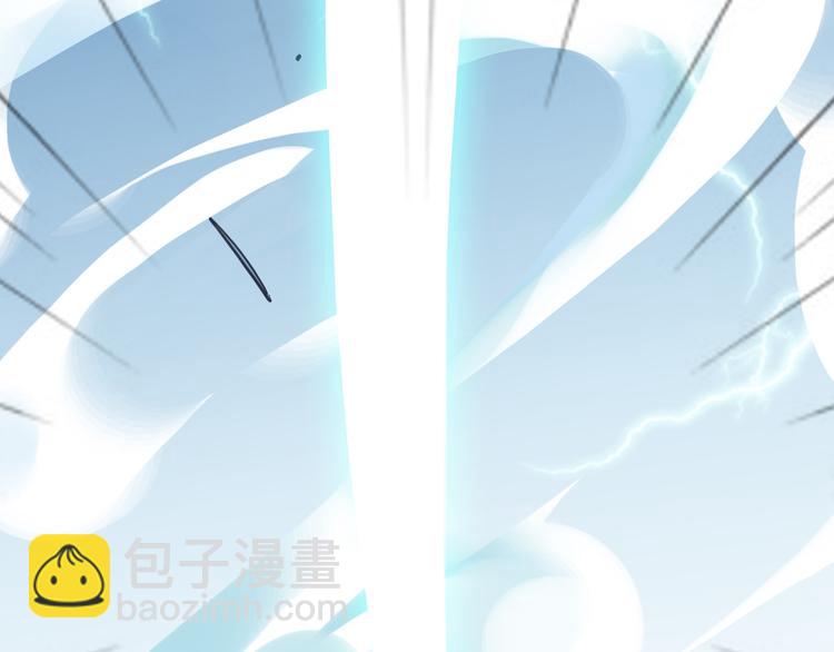 河神大人求收養 - 第98話 我要保護你(2/2) - 5