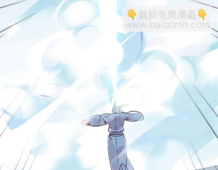 河神大人求收養 - 第98話 我要保護你(2/2) - 6