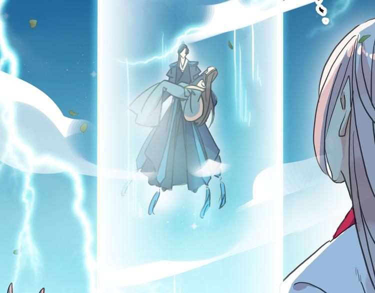 河神大人求收養 - 第98話 我要保護你(2/2) - 5