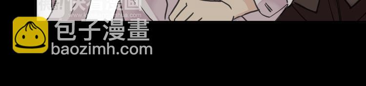 河神大人求收養 - 第99話 誰都不能阻擋我們在一起！(2/2) - 5