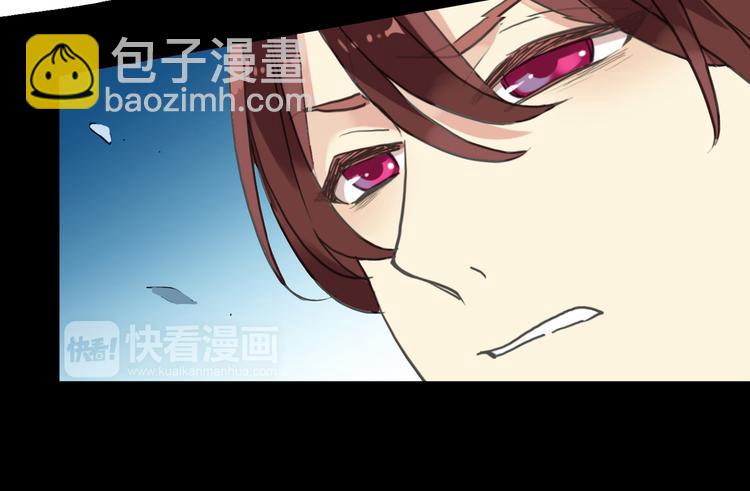 河神大人求收養 - 第99話 誰都不能阻擋我們在一起！(2/2) - 4