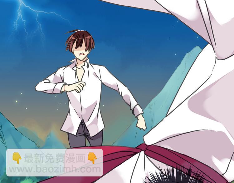 河神大人求收養 - 第99話 誰都不能阻擋我們在一起！(2/2) - 7