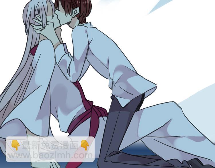 河神大人求收養 - 第99話 誰都不能阻擋我們在一起！(2/2) - 7