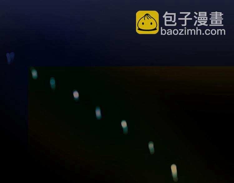 河神大人求收養 - 第100話 爲愛而戰——完結篇（下）(2/2) - 6