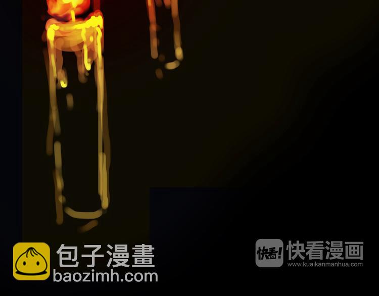 河神大人求收養 - 第100話 爲愛而戰——完結篇（下）(2/2) - 2