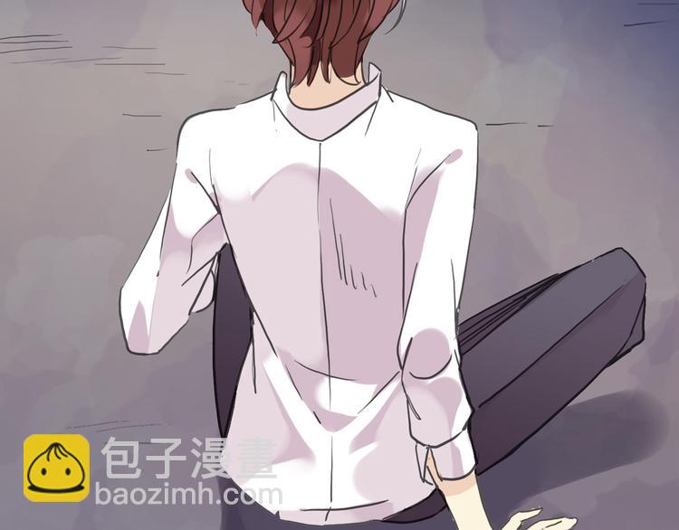 河神大人求收養 - 第100話 爲愛而戰——完結篇（下）(2/2) - 5