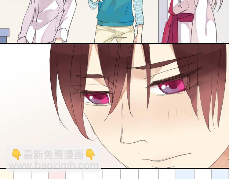 河神大人求收養 - 第12話 擔心我嗎？(2/2) - 4