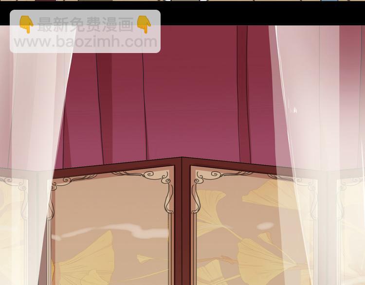 河神大人求收養 - 新篇章——穿越！？(2/2) - 5