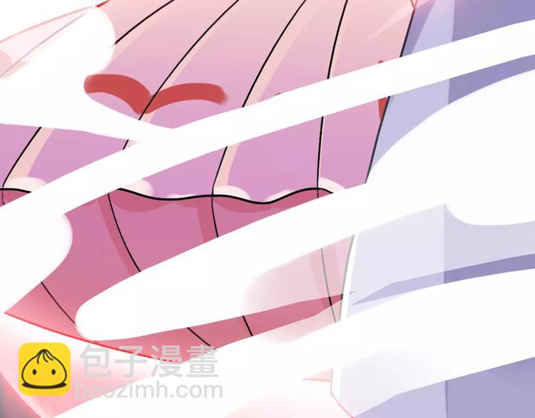 河神大人求收養 - 妖界篇03 扇貝！？(2/2) - 5