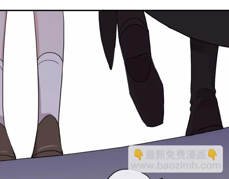 河神大人求收養 - 妖界篇06 長大的方法 - 3