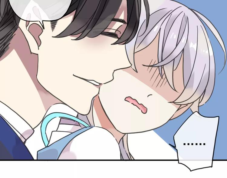 河神大人求收養 - 妖界篇06 長大的方法 - 5