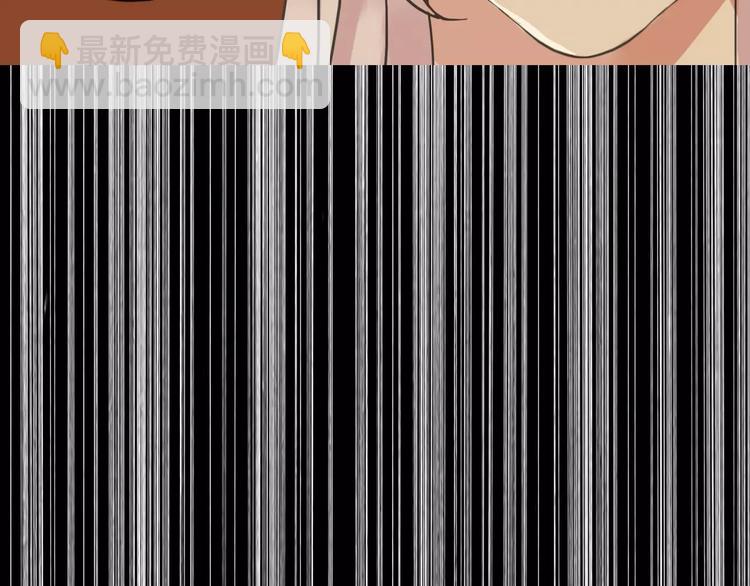 河神大人求收養 - 妖界篇08 烤扇貝！？(2/2) - 2