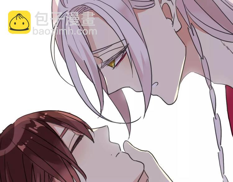 河神大人求收養 - 妖界篇12 療傷神器(2/3) - 5