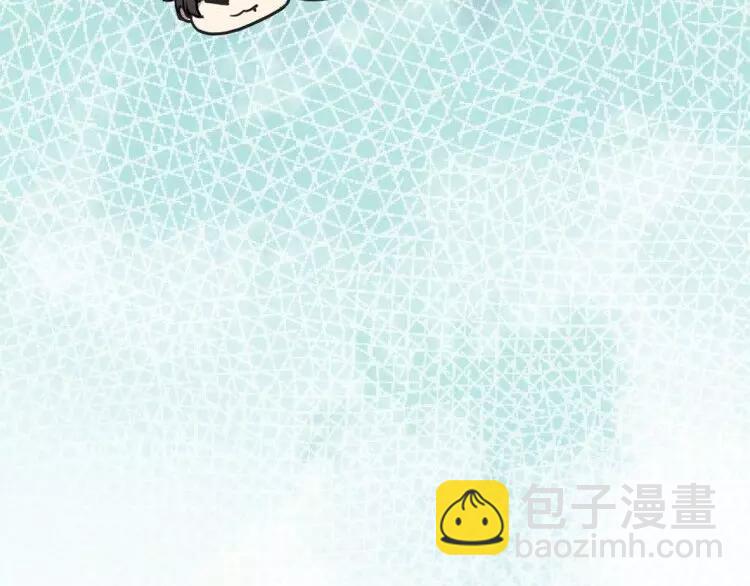 河神大人求收養 - 妖界篇第18話 回來了！ - 1