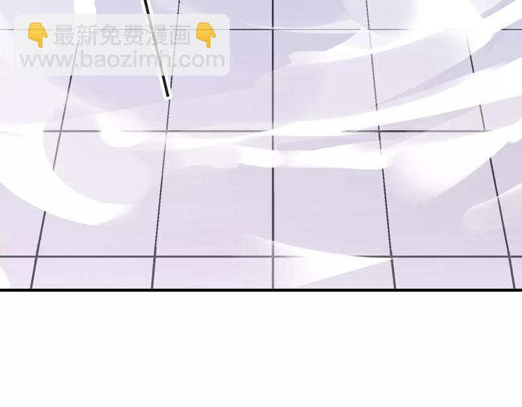 河神大人求收養 - 妖界篇第34話 姻緣神樹(2/2) - 6