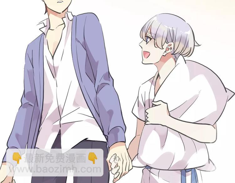 河神大人求收養 - 妖界篇第34話 姻緣神樹(2/2) - 3