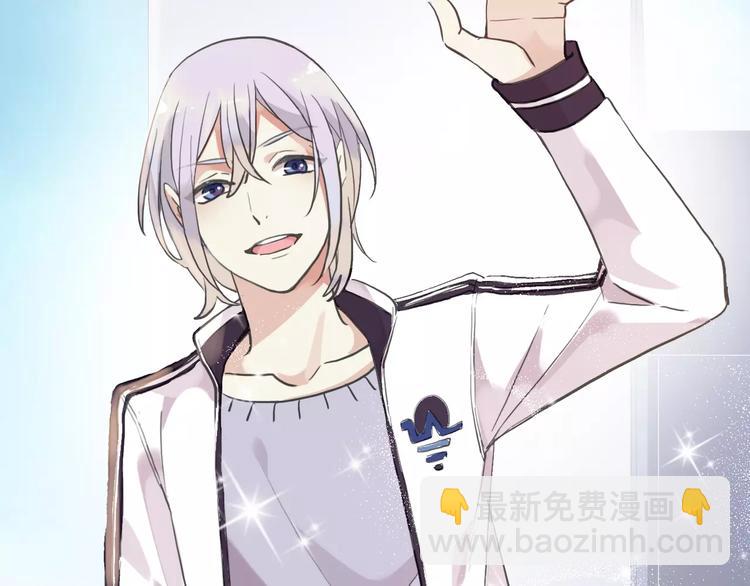 河神大人求收養 - 妖界篇第36話 校門口的美少年(2/2) - 3