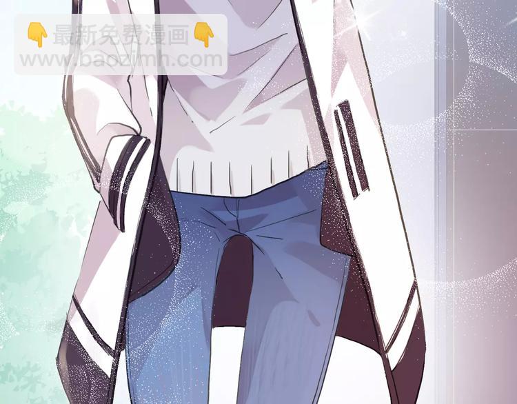 河神大人求收養 - 妖界篇第36話 校門口的美少年(2/2) - 4