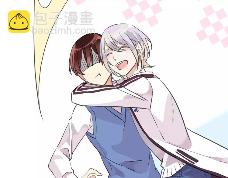 河神大人求收養 - 妖界篇第36話 校門口的美少年(2/2) - 2