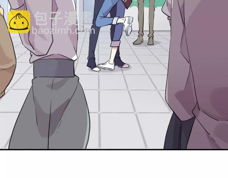 河神大人求收養 - 妖界篇第36話 校門口的美少年(2/2) - 6