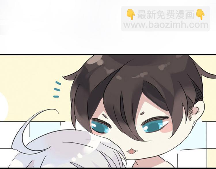 河神大人求收養 - 第15話 無法留下！(2/2) - 1