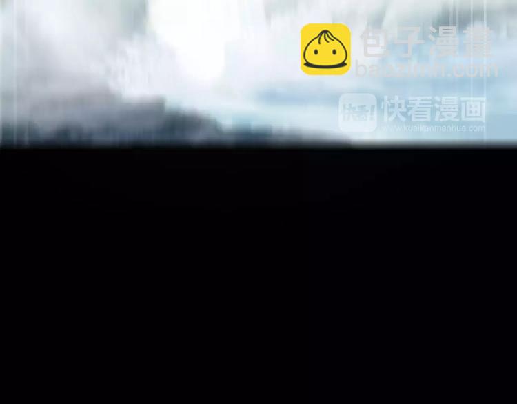 河神大人求收養 - 妖界篇第38話 暗藏危機！(1/2) - 3
