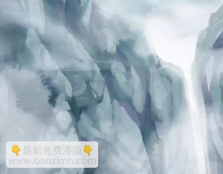 河神大人求收養 - 妖界篇第38話 暗藏危機！(2/2) - 1