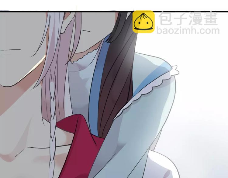 河神大人求收養 - 妖界篇第38話 暗藏危機！(2/2) - 3