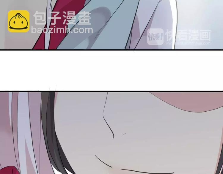 河神大人求收養 - 妖界篇第38話 暗藏危機！(2/2) - 4