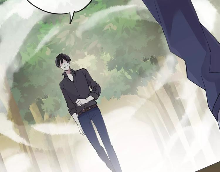 河神大人求收養 - 妖界篇第38話 暗藏危機！(2/2) - 2