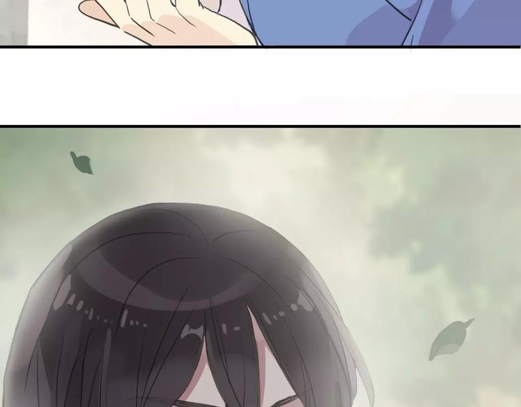 河神大人求收養 - 妖界篇第38話 暗藏危機！(2/2) - 5