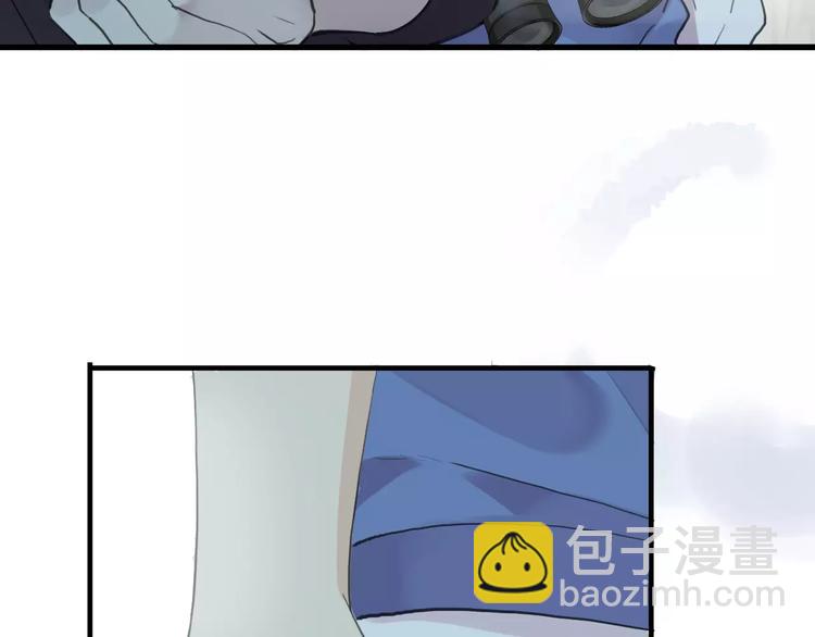 河神大人求收養 - 妖界篇第40話 你是男人？(1/2) - 3