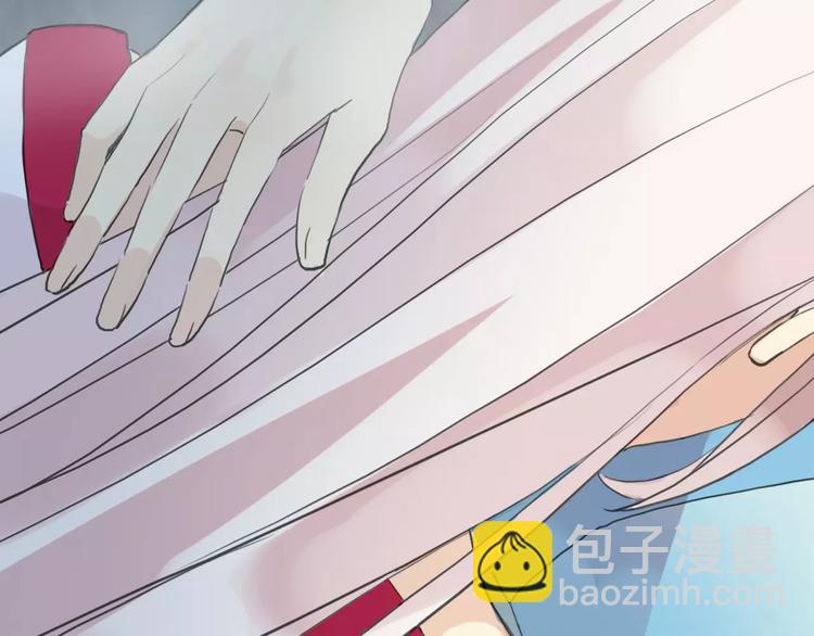 河神大人求收養 - 妖界篇第40話 你是男人？(1/2) - 3