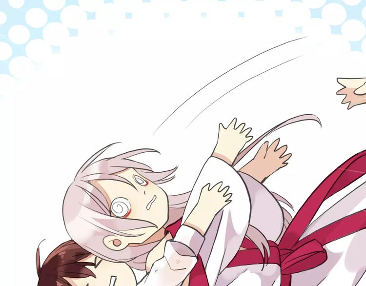 河神大人求收養 - 妖界篇第40話 你是男人？(2/2) - 2