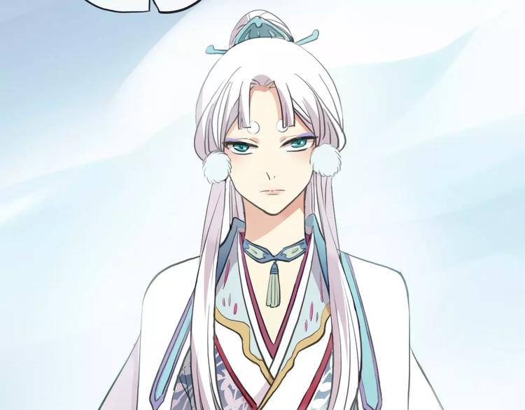 河神大人求收養 - 妖界篇第40話 你是男人？(2/2) - 7