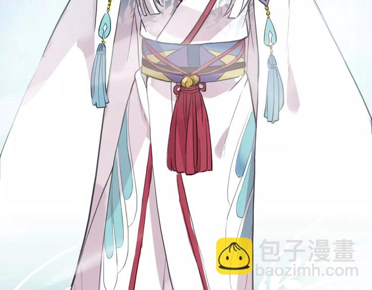 河神大人求收養 - 妖界篇第40話 你是男人？(2/2) - 8