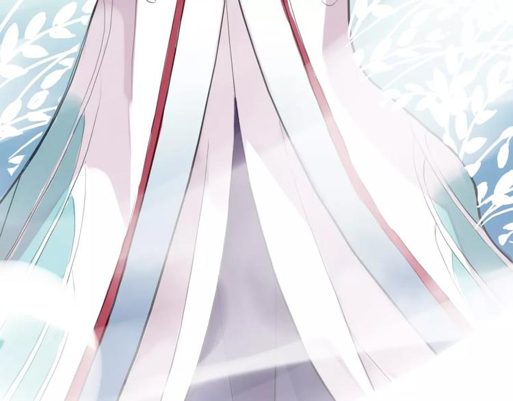 河神大人求收養 - 妖界篇第40話 你是男人？(2/2) - 1