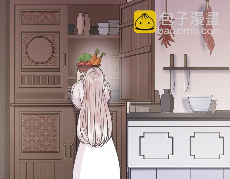 河神大人求收養 - 妖界篇第42話 最不願傷害的人(2/2) - 7