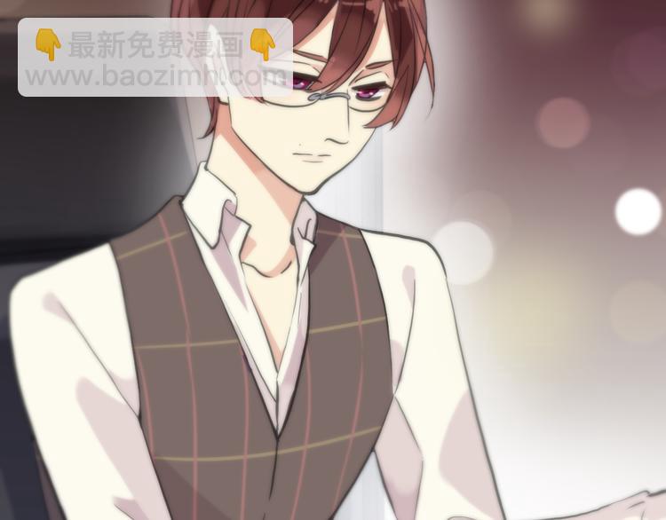 河神大人求收養 - 妖界篇第46話 最後一輪試煉(2/2) - 6