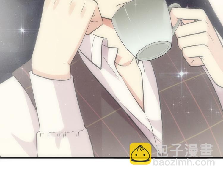 河神大人求收養 - 妖界篇第46話 最後一輪試煉(2/2) - 5