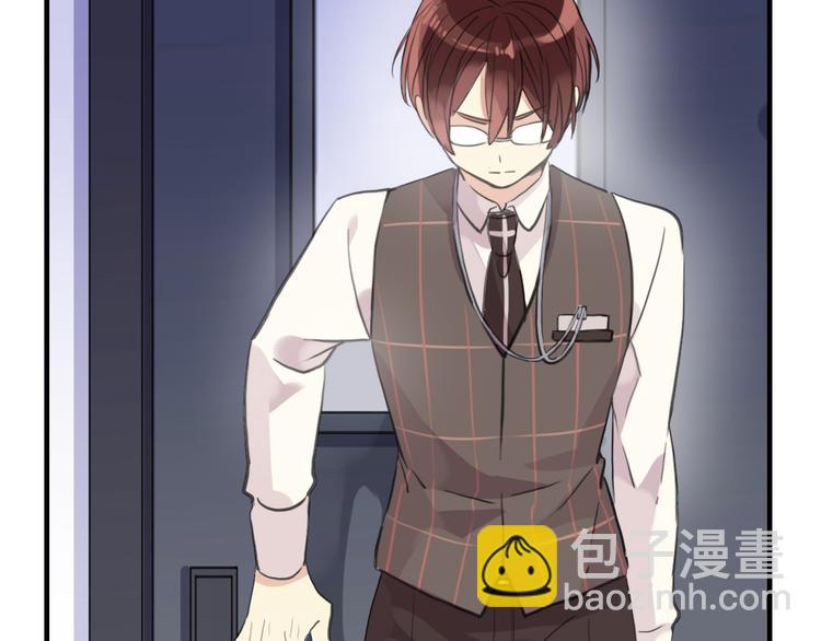 河神大人求收養 - 妖界篇第48話 躲避與試探(1/2) - 8