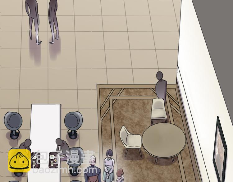 河神大人求收養 - 妖界篇第48話 躲避與試探(2/2) - 7