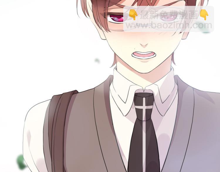 河神大人求收養 - 妖界篇第52話 正面回答吧(2/2) - 3