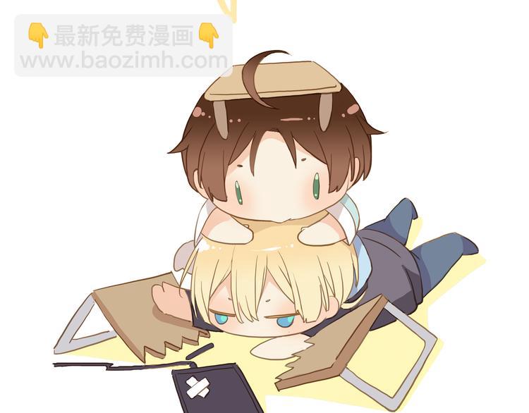 河神大人求收養 - 妖界篇第54話 嫉妒心和惡作劇(3/3) - 1