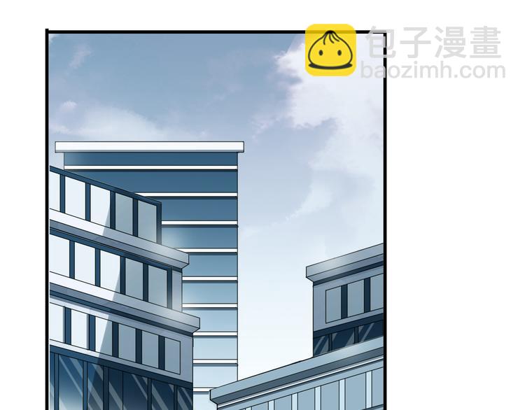 河神大人求收養 - 妖界篇第54話 嫉妒心和惡作劇(1/3) - 5