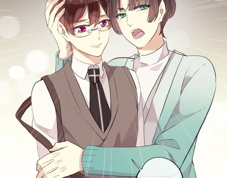 河神大人求收養 - 妖界篇第54話 嫉妒心和惡作劇(1/3) - 2